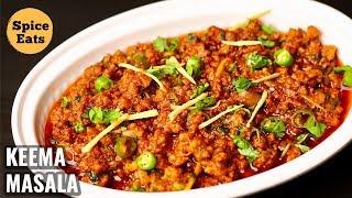 KEEMA MASALA DHABA STYLE | DHABA KEEMA MASALA | MUTTON KEEMA MASALA RECIPE