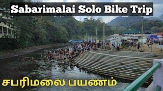 Pamba To Sabarimalai Sannidhanam /Sabarimalai Road Trip From Chennai/Long Ride/Motovlog #iyappan