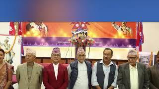 Today nepali news || Today news live l aaj ka mukhya nepali samachar | 2082 1 26 gate