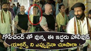 Gopichand New Massive Role with Hollywood Actors || SVCC 26th Film Shooting Video || Movie Blends