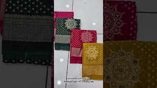 Bapasitaram sarees botad