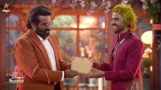 Bigg Boss Tamil Season 8 | 5th January 2025 - Promo 2