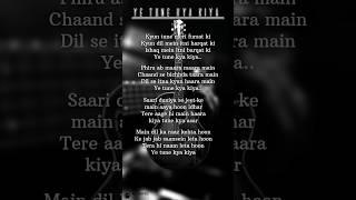 YE TUNE KYA KIYA (Lyrics) | LYRIC VERSE #shorts