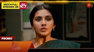 Singappenne - Special Promo | 20 June 2025 | Tamil Serial | Sun TV