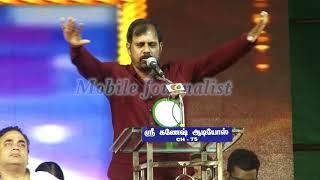 R. K. Selvamani Speech - கலைத்துறையில் 40-ம் ஆண்டில் விஜயகாந்த் பாராட்டு விழா