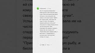 УГАРНЫЕ ИСТОРИИ МНОГОЯЗЫЧНЫХ ЛЮДЕЙ #4 #апвоут #реддит #апвоутистории