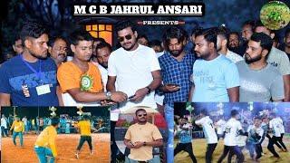 MCB JAHRUL ANSARI  BANKUDIH MOHARAM