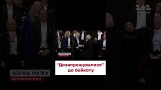  Бойкот Нобелівської премії! Шведів розізлили "реверанси" перед Росією і Білоруссю!