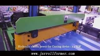 35-200-1000 corrugated sheet roll forming machine UAE Jsrrollformer.com