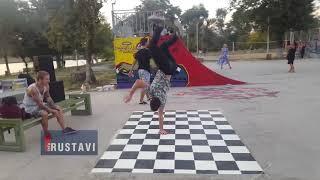 გაეროს ღონისძიებები რუსთავის ცენტრალურ პარკში