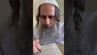 מהו עיקר תשובתו ותיקונו של האדם על פגם הברית ? רבי נחמן