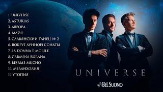 Bel Suono – Universe | Full album