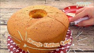 Soft Fluffy Orange Chiffon Cake | MyKitchen101en