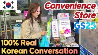 Real Korean Conversation: How to Pay at a Convenience Store (GS25) | Learn Korean [KOR/ENG]