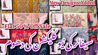 Sapphire New Cambric Collection 2024||Flat 50% Off Sale Update #sapphire #sale