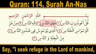 Quran 114 Surah An Nas *100  Say, "I seek refuge in the Lord of mankind, Translation Full HD