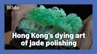 Talismanic green stone of Hong Kong | WIDE