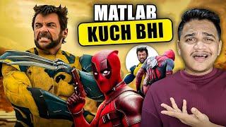 Deadpool & Wolverine Movie REVIEW | Suraj Kumar