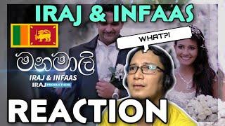 Manamali - Iraj & Infaas REACTION ZiSy Stories 