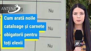 Cum arată noile cataloage și carnete obigatorii pentru toți elevii