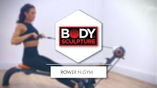 Body Sculpture - Rower n Gym | BR3010