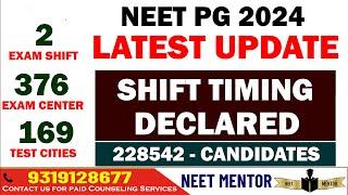 NEET PG 2024  228542 Candidates at 376 Exam center in 2 shifts on 11th August #neetpg2024 Latest