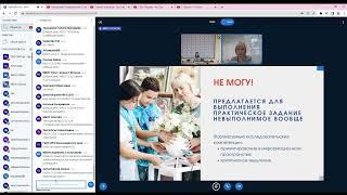 формирование и развитие исследовательских компетенций обучающихся в центре "Точка роста"