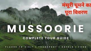 Mussoorie Trip Day 2 | Beautiful Valley View | Brass Kund Valley #travel #mountaintrip @raj23vlog