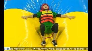 RunningMan高能剪辑：RM刺激的水上气垫床游戏，李光洙身体搞笑