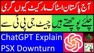 Why PSX Stock Market experienced a significant downturn | ChatGPT Analysis for tomorrow market trend