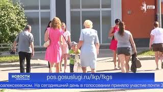 Всего неделя осталась у первоуральцев, чтобы совместными усилиями сделать город уютнее