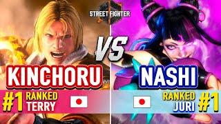 SF6  KINCHORU (#1 Ranked Terry) vs NASHI (#1 Ranked Juri)  Street Fighter 6 High Level Gameplay