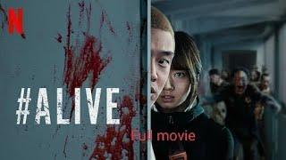 Korean movie #Alive Full movie in English || K drama - Telugu