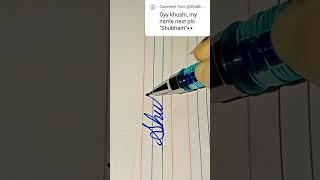 Shubham name  #shortvideo #calligraphy #drawingwithkhushi