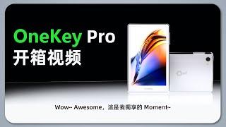 OneKey Pro 开箱视频 | 硬件钱包、指纹解锁、Air Gap | 安全、数字货币钱包