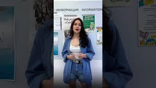 Внутренние гранты и стипендии DKU