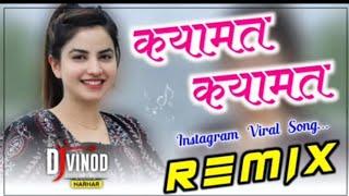  Qayamat Qayamat Dj Remix Song Ps Mixing Awagarh Alka Yagnik Sukhwinder Singh Dj Puspendra Sagar 