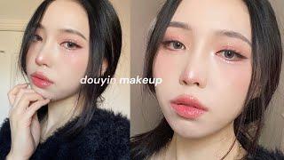 i tried douyin makeup (∩˃o˂∩)