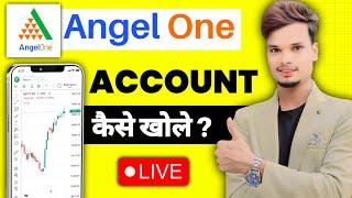 Angel one me demat account kaise khole | Angel One Account Opening 2024 | Angel One Demat account