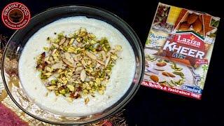 Laziza Kheer Mix | Chawal ki Kheer Recipe | Riwayat Food By Sajida Perveen