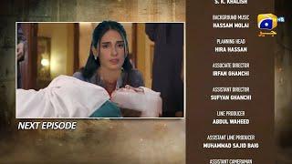 Girhein Episode 58 Teaser | Girhein Next Episode 58 Promo | Girhein Review 58 Episode | By Anmol TV