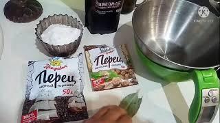 Горячее копчение крольчатины.