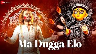 Navratri Special | Ma Dugga Elo | Barenya Saha, Pousali Banerjee | #DuggaElo | #pujorgaan