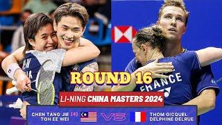 Fuhh Menang!!Chen Tang Jie-Toh Ee Wei Bangkit Untuk Mara Ke SUKU AKHIR!! |China Masters 2024|