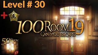 Can you escape the 100 rooms 19 / XIX [Level 30] (+ Star) Walkthrough / Solution [Hkappbond]