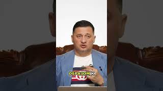 Ты под влиянием духов? Используй Лингам и Ваджру — и почувствуй силу!