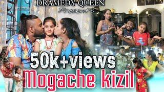 New Konkani Comedy Song | Mogachem Kizil | by Naira , Sanford and Aleka | 2023