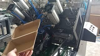 Mauritius Kraft paper lunch box making machine testing in factory