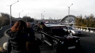 Закрытие мотосезона Луганск 01.11.2015