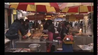 2008 부산오뎅을 아십니까 knn특집방송 다큐멘터리 부산어묵의 역사와 가치 비전제시 등